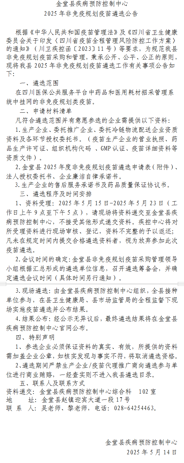 510625f6-26ee-4d16-abe2-14ca9935b083.png