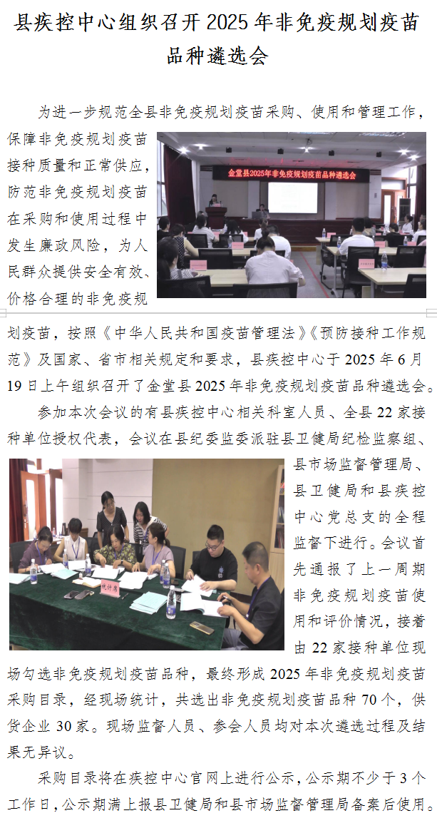 fc5a6e8b-3118-427e-84b9-d0f062c18e0b.png